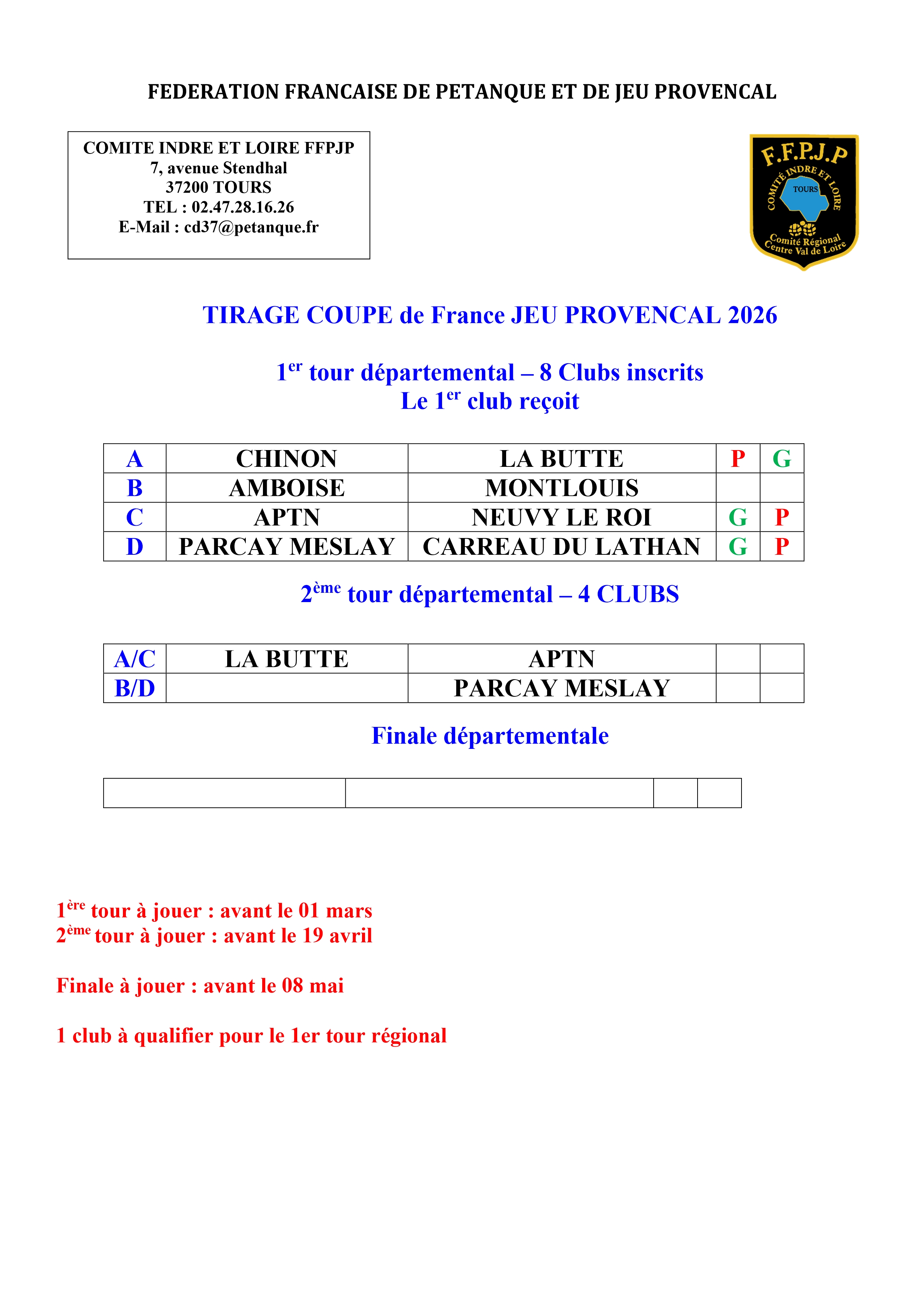Tirage 1 Tour coupe de France JP 2026